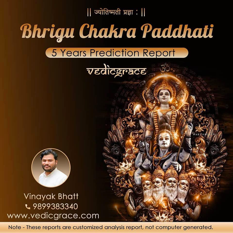 Bhrigu Chakra Paddhati: 5 Years Prediction Report