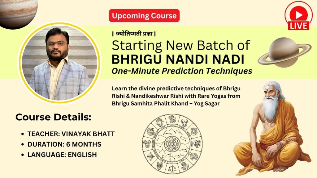 Bhrigu Nandi Nadi Course in English