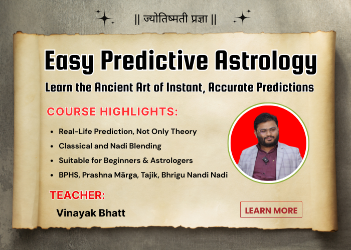 Easy Predictive Astrology Course