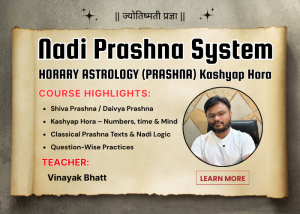 Horary Astrology Prashna Kashyap Hora – Nadi Prashna System