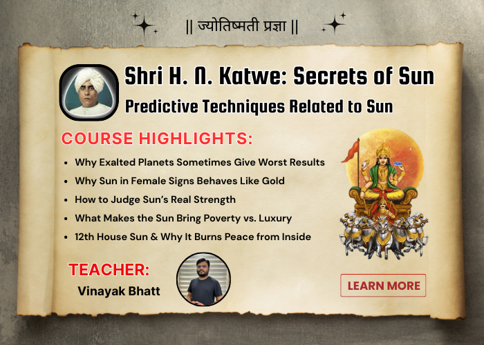 Shri H. N. Katwe: Secrets of Sun [Predictive Techniques Related to Sun]