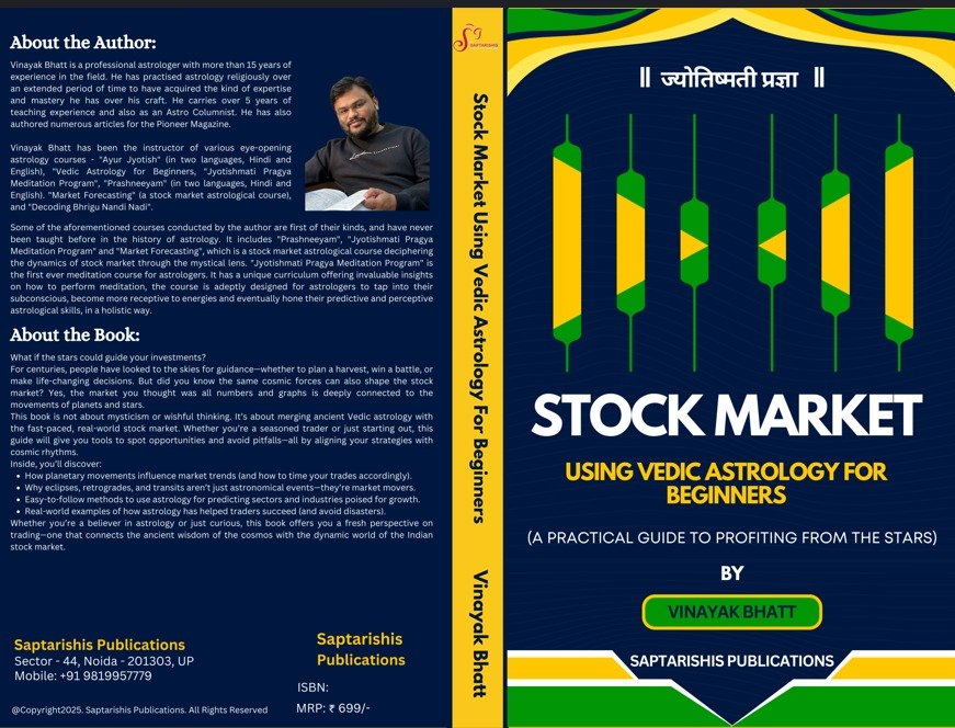 Stock Market Using Vedic Astrology for Beginners by Vinayak Bhatt