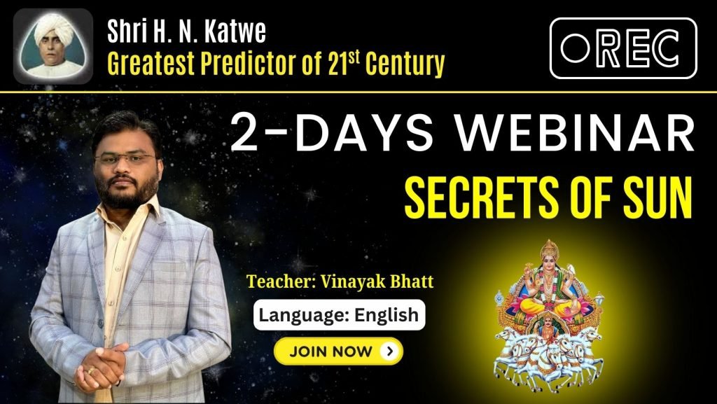 Shri H. N. Katwe: Secrets of Sun [Predictive Techniques Related to Sun]