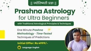 Expert Astrologer