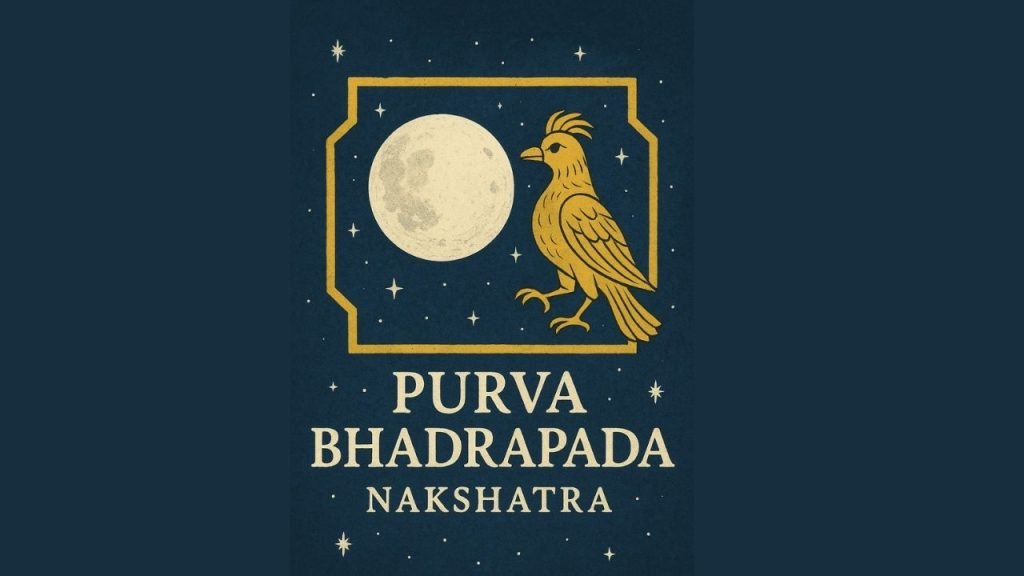 Uttara Bhadrapada Nakshatra