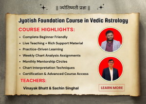 Jyotish Foundation Course – Astrology Beginner Course