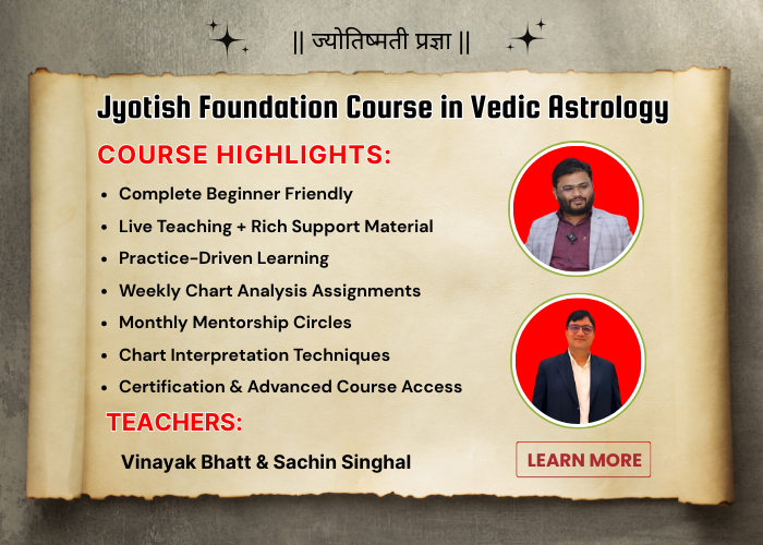 Jyotish Foundation Course – Astrology Beginner Course