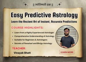 Easy Predictive Astrology in English