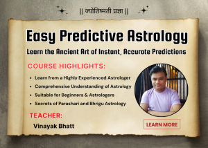 Easy Predictive Astrology in Hindi
