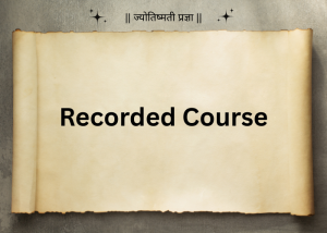 Learn One Minute Prediction Techniques Using Bhrigu Nandi Nadi