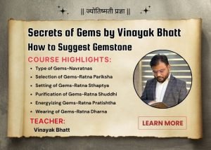 Secrets of Gems by Vinayak Bhatt