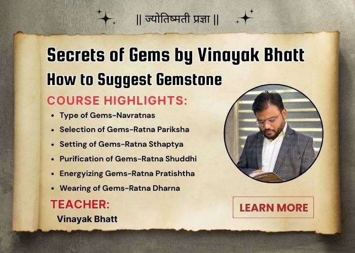 Secrets of Gems by Vinayak Bhatt