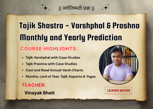 Learn Tajik Shastra – Varshphal and Prashna