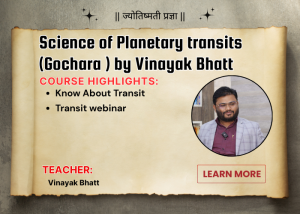 Science of Planetary transits (Gochara) by Vinayak Bhatt