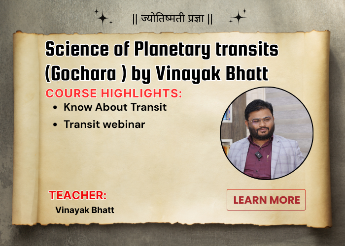 Science of Planetary transits (Gochara) by Vinayak Bhatt