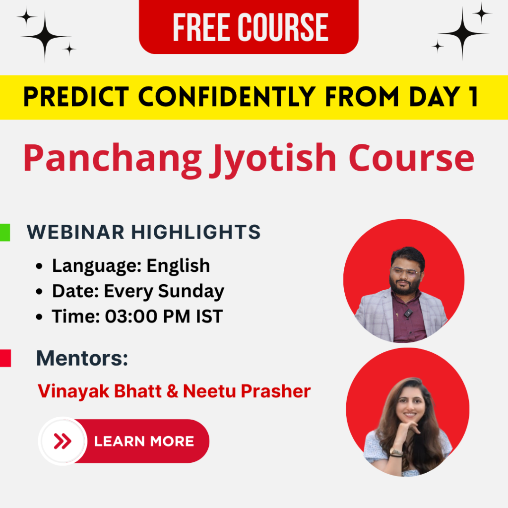 Free Panchang Course