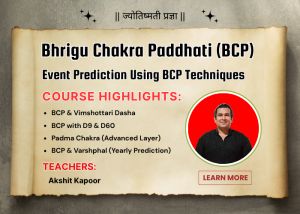 Bhrigu Chakra Paddhati (BCP) Course