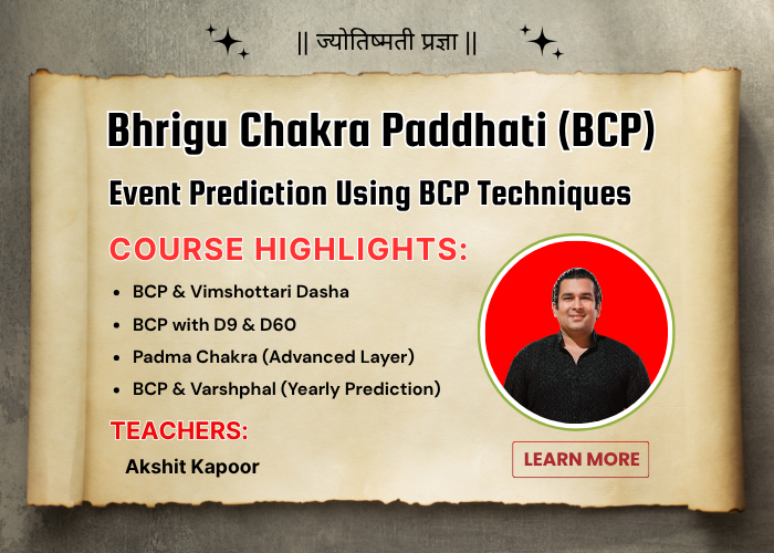 Bhrigu Chakra Paddhati (BCP) Course