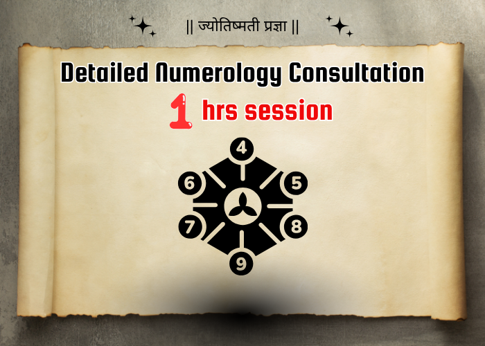 Detailed Numerology Consultation
