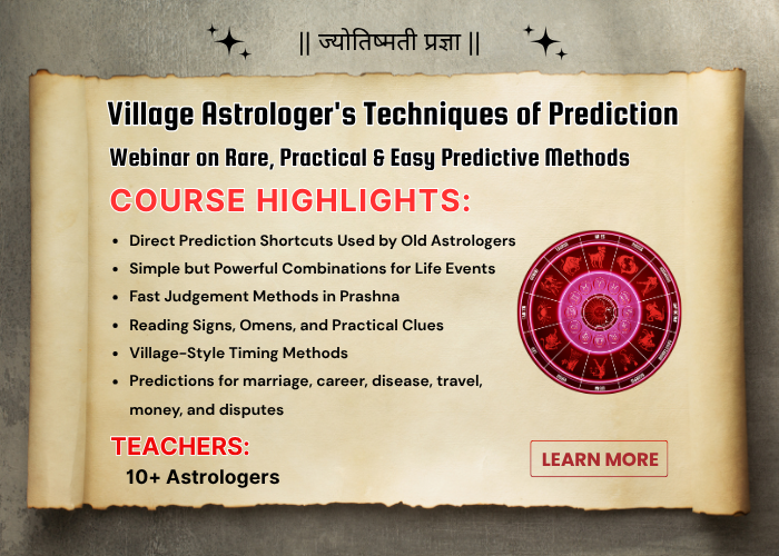 Village Astrologer’s Techniques of Prediction