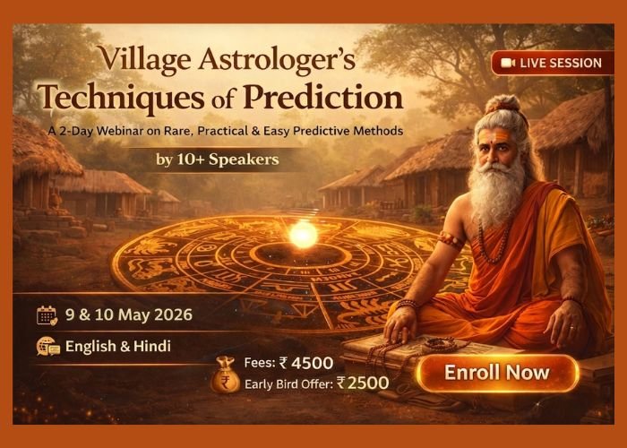 Village Astrologer’s Techniques of Prediction