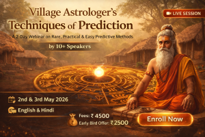 Village Astrologer’s Techniques of Prediction