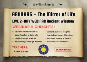 ARUDHAS – The Mirror of Life