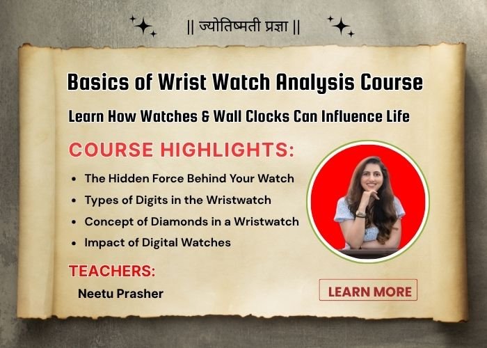Basics of Wrist Watch Analysis Course