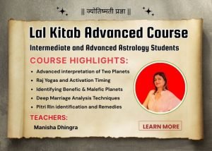 Lal Kitab Advanced Course