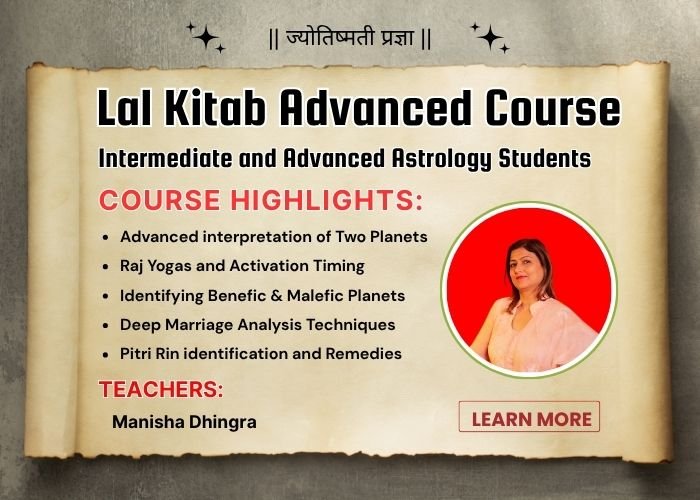 Lal Kitab Advanced Course