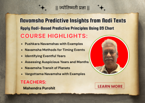 Navamsha Predictive Insights from Nadi Texts