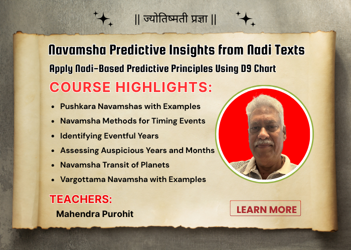 Navamsha Predictive Insights From Nadi Texts
