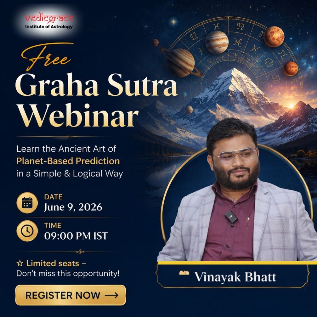 Graha Sutra 222