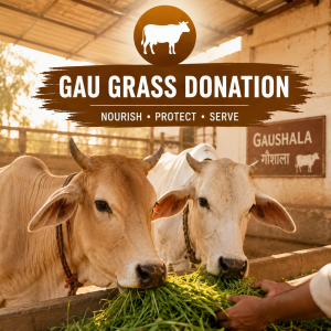 Gau Grass