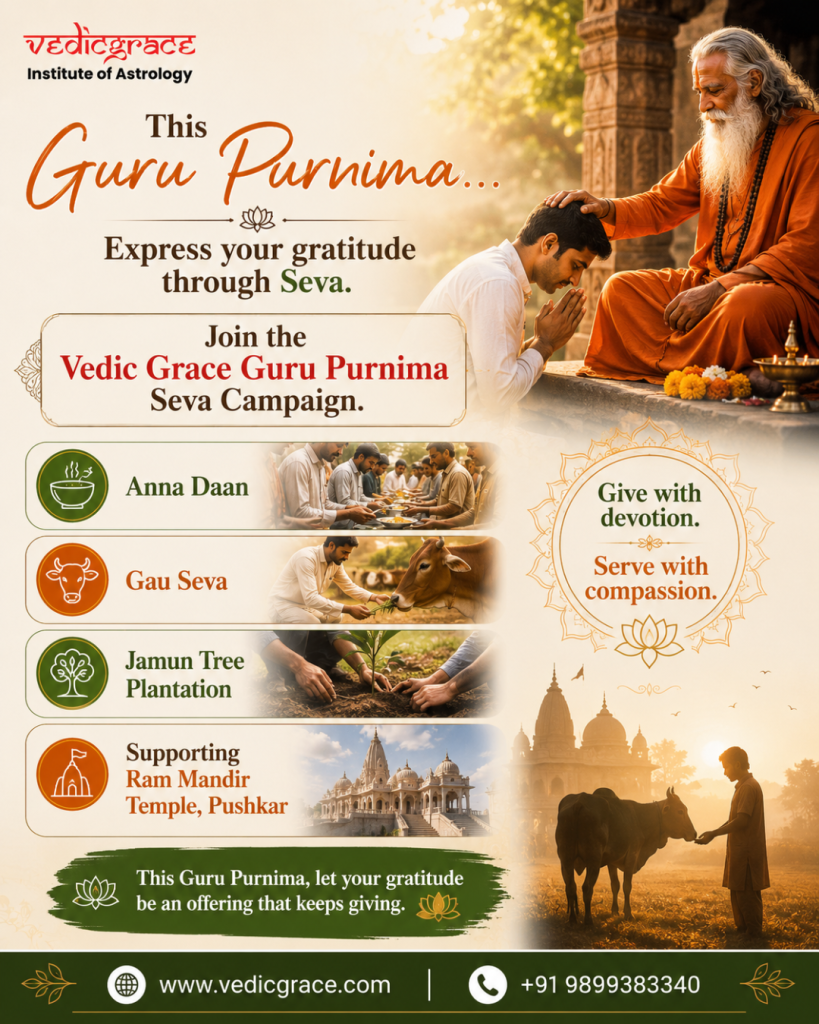 Join Vedicgrace Guru Purnima 2026 Seva Campaign To Support Education, Food Donation, And Tree Plantation