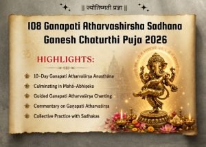 Ganapati Atharvashirsha Sadhana & Abhishek – Ganesh Chaturthi Puja 2026