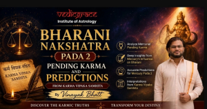 Bharani Nakshatra Pada 2: Pending Karma and Predictions from Karma Vipaka Samhita by Vinayak Bhatt
