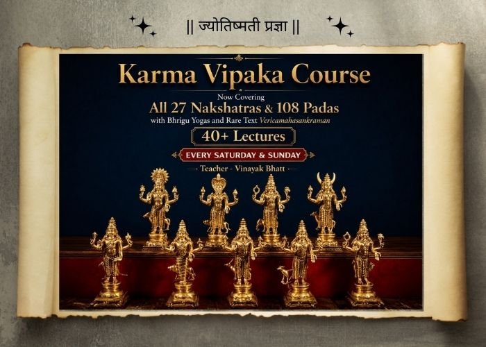 KARMA VIPAKA Course VG