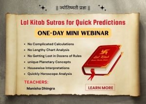 Lal Kitab Sutras for Quick Predictions