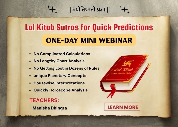 Lal Kitab Sutras for Quick Predictions