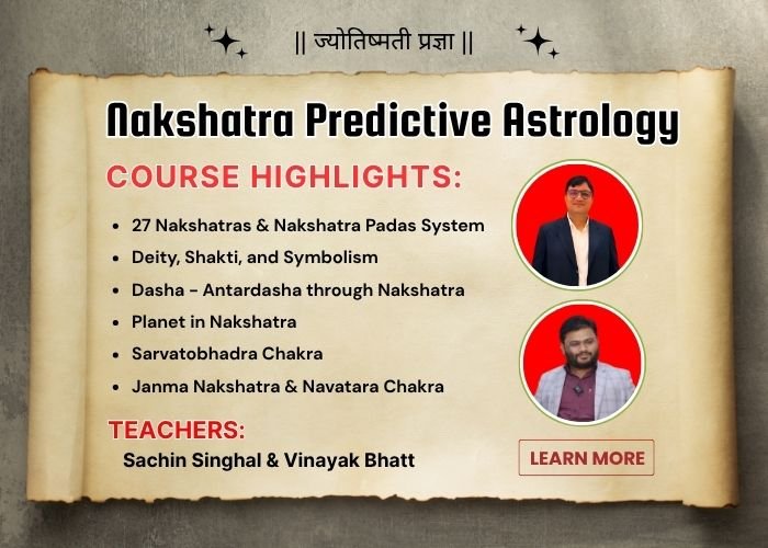 Expert Astrologer