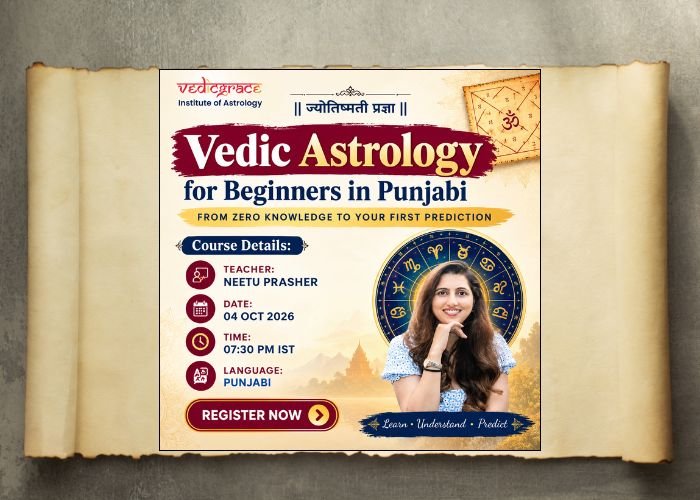 Vedic Astrology Course for Beginners in Punjabi