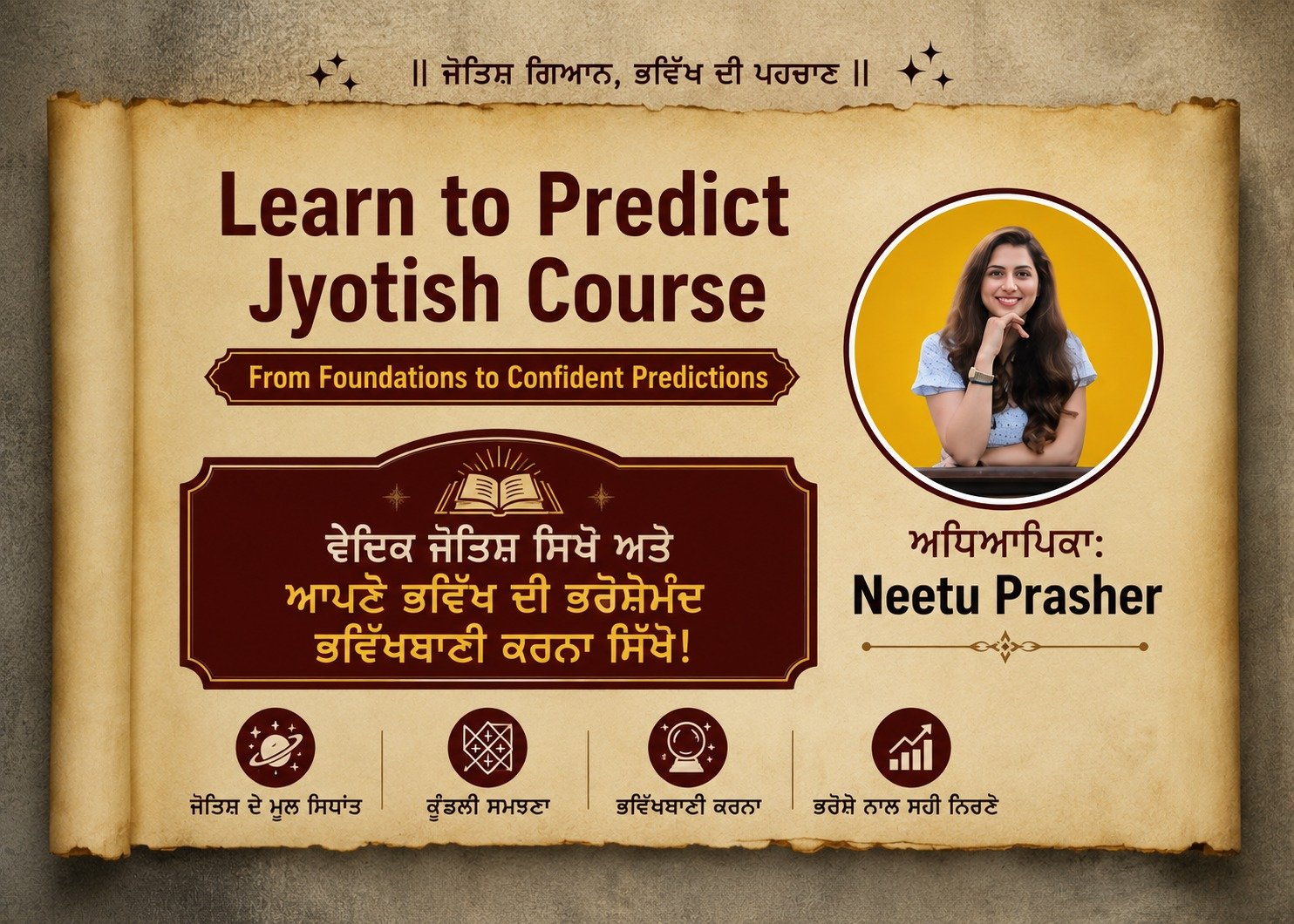 Learn to Predict Jyotish Course – From Foundations to Confident Predictions