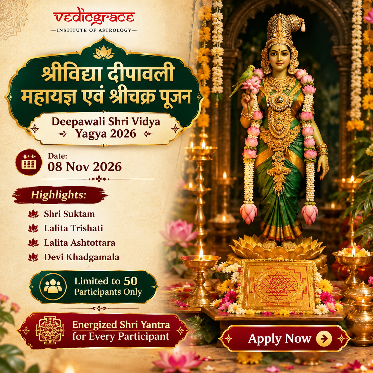 Deepawali Shri Vidya Yagya 002