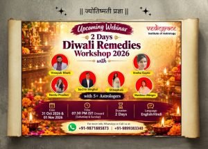 2 Days Diwali Remedies Workshop
