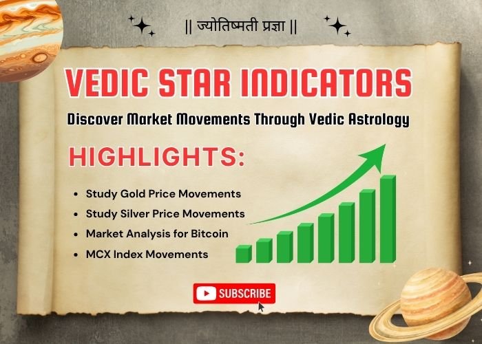 Vedic Astrology Chart