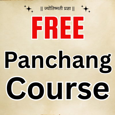Free Panchang Course