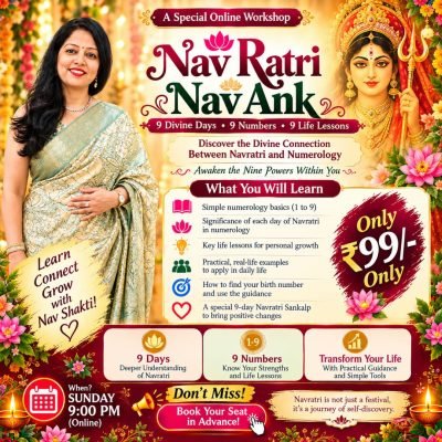 Nav Ratri Nav Ank