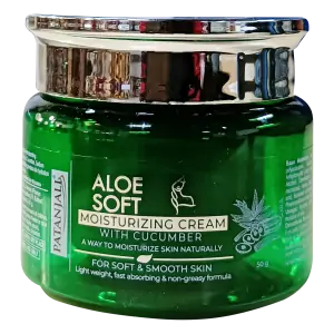Aloe Soft Moisturizing Cream